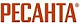 РЕСАНТА